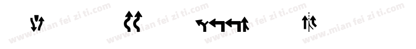 Roadgeek 2005 Mitt字体转换